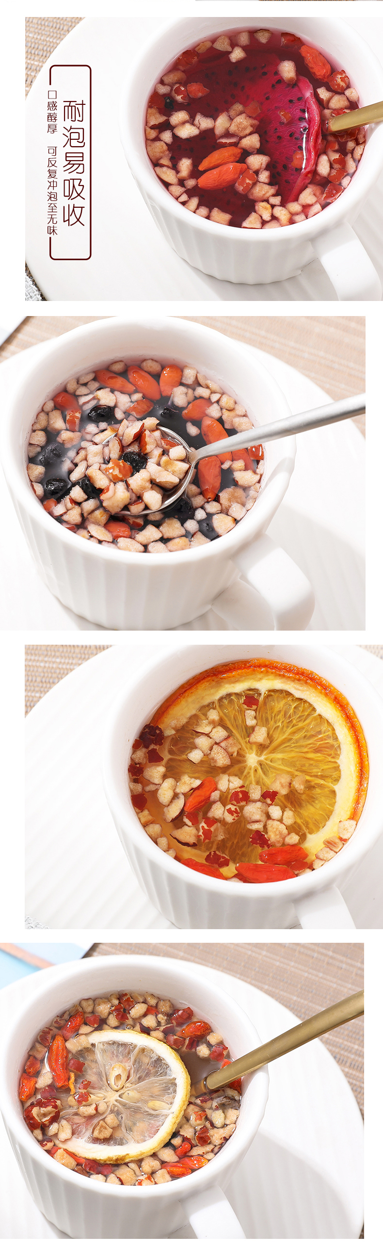 蛹蟲草松露茶-四款組合5.jpg
